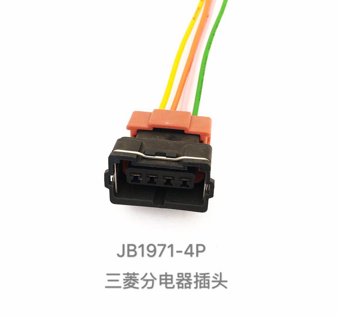 JB1971-4P